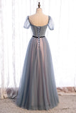 Fairy Short Sleeves Blue Long Formal HZ0307